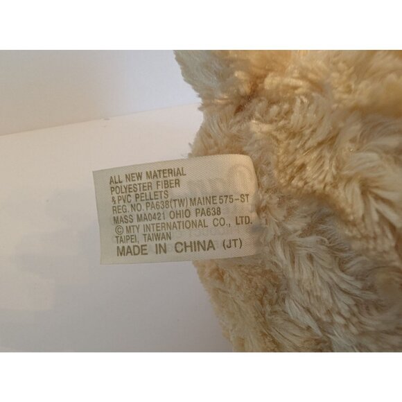 Dan Dee Collectors Choice Plush Teddy Bear Cream 10" Soft Polyester Stuffed Anim - Picture 6 of 8
